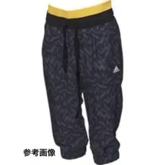 Item thumbnail for item de7db0f6-8005-403e-b924-c5ceb1eaf237