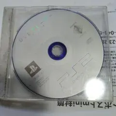 黄7 PS2 DVDプレーヤーver. 2.14