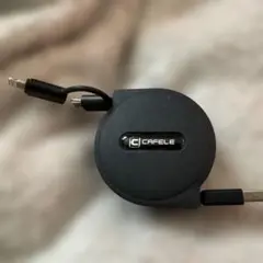 リール式充電ケーブル ブラック