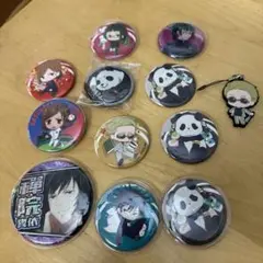 2025年最新】呪術回戦缶バッチの人気アイテム - メルカリ