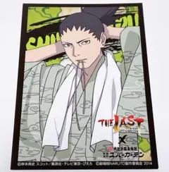 NARUTO 大江戸温泉　日向ヒナタ 劇場版『NARUTO』と大阪・大江戸温泉物語 箕面温泉スパー