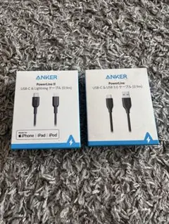Anker 未使用 C&Cケーブル、C&ライトニング