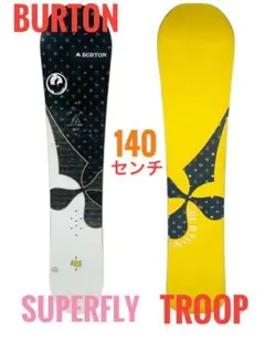 2025年最新】burton super flyの人気アイテム - メルカリ
