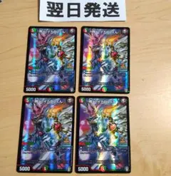 ②プロモ 飛べ！イカロソくん