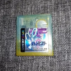 ゲームボーイ　ポケットモンスター クリスタル