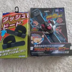 Item thumbnail for item e697aadb-b4de-4d04-8f08-10498490e6a0