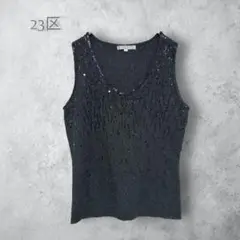 美品　【23区】　ビーズ　ノースリーブカットソー　タンクトップ　ビジュー　黒