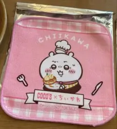 Item thumbnail for item 8bb898a4-4028-45d5-8dd6-5b2835e7fae2