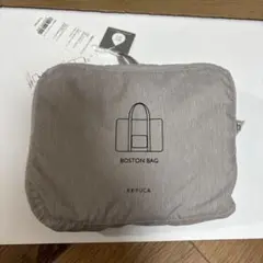 新品　タグ付き未使用　KEYUCA　N撥水ポケッタブルボストンⅡ　撥水加工