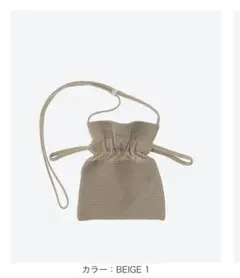 Item thumbnail for item ee3708d3-a4ff-49ed-8800-0eae6fb23658