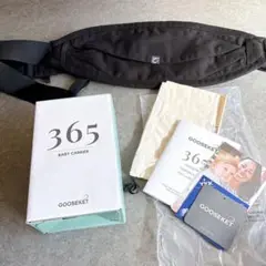 Item thumbnail for item 6df330c6-d1a8-43d2-99c1-2fc872be6b05