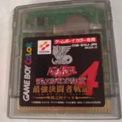 デュエルモンスターズ4 ゲームボーイカラー専用