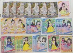 ひみつのアイプリ　つむぎ　星3.2 ノーマルカード　サンリオ　えびてん