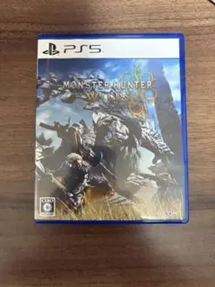 モンスターハンター ワイルズ PS5