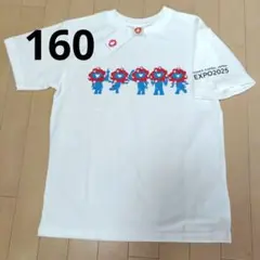 EXPO2025 ミャクミャク Tシャツ 160センチ　5プリント　白