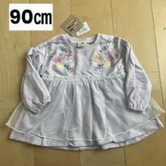 新品　トレーナー　長袖　アンパンマン　ドキン　薄紫　チュール　90