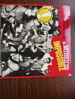 MISSION: IMPOSSIBLE レコード