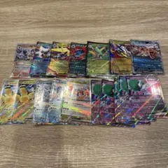 ポケモンカード　RRまとめ売り