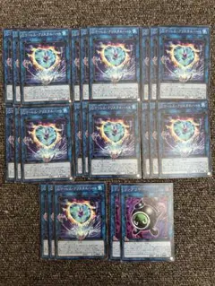 遊戯王 Gゴーレム・クリスタルハート 21枚+ リングリボー 2枚　ノーマル