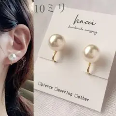 Item thumbnail for item 20a63bcb-a175-4db7-b4fd-fbacd2705fe8