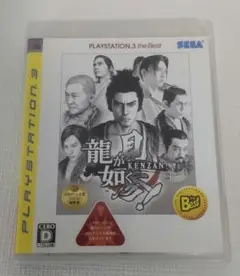 龍が如く　見参！　プレステ３　ゲームソフト
