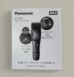 Item thumbnail for item a4a87b8b-e707-4b53-b442-95a01588cf17