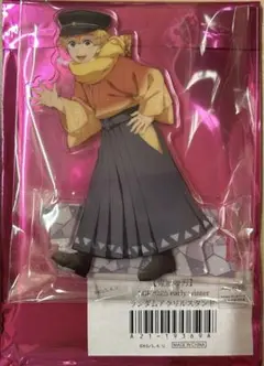 Item thumbnail for item fa4380e6-6406-4e2a-b10c-7f41ce64b077