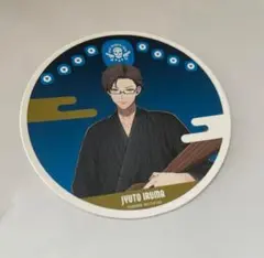 ヒプマイ　8thカフェ　特典　コースター　銃兎