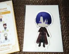 うたの☆プリンスさまっ♪ 「Birth of Frontier」✿聖川真斗
