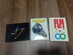 Item thumbnail for item 8ee64e6b-aa43-4978-b2c0-ad26009c7070