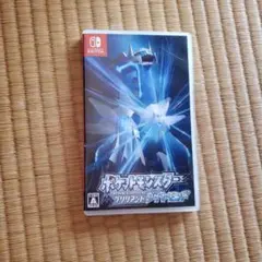 ポケットモンスター ブリリアントダイヤモンド