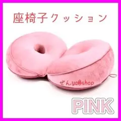 Item thumbnail for item 366175d9-20e2-4ebe-b281-ee95adb634ed