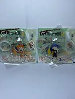 ハイキュー　アンブレラ チャーム コレクション 日向　影山　第2弾