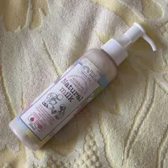 ★★送料込★未使用★ロリー＆アリー ナチュラルミルク 150ml 1本