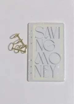 レジン バインダー　A6　saving challenge セービング　貯金