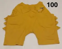 Item thumbnail for item cd4ea3d4-65f3-452d-b4bd-f44f40fe555a