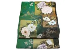 Item thumbnail for item 48b2a970-5066-4277-8b04-3ef284817414