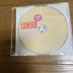 マルマルモリモリ　CD
