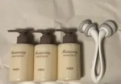 薬用うるおいハンドミルク3本 150ml haba hand milk