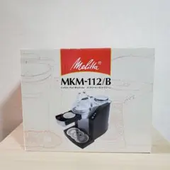 【未使用】Melitta メリタ MKM-112/B コーヒーポッドマシン maxresdefault.jpg