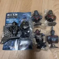 横山光輝　フィギュアックス　ロボットウォーズ