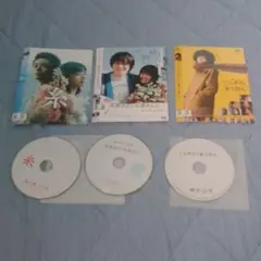 DVD 菅田将暉　３作品