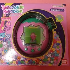 たまごっち Tamagotchi Paradise Pink Land