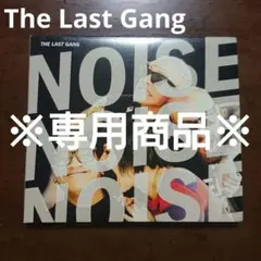 THE LAST GANG NOISE NOISE NOISE CD