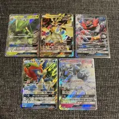 ポケモンカード　GX RR まとめ　美品