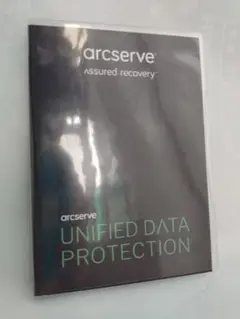 arcserve UDP v6.5 Advanced Edition