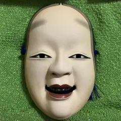 【新品】能面 小面　こおもて　二条探月　桐箱入り　インテリア