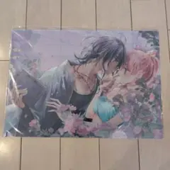 婚約者は溺愛のふり　クリアファイル