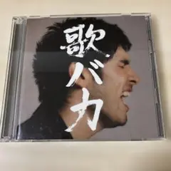 Ken Hirai 10th Anniversary Complete Sin…