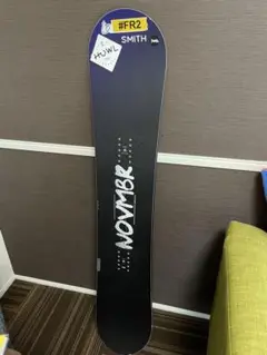 NOVEMBER KD 136cm